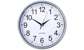 Nástěnné hodiny 25 cm šedá